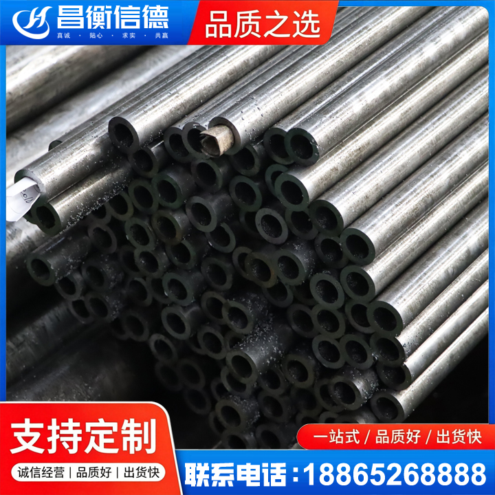 灵石GCr15精密钢管
