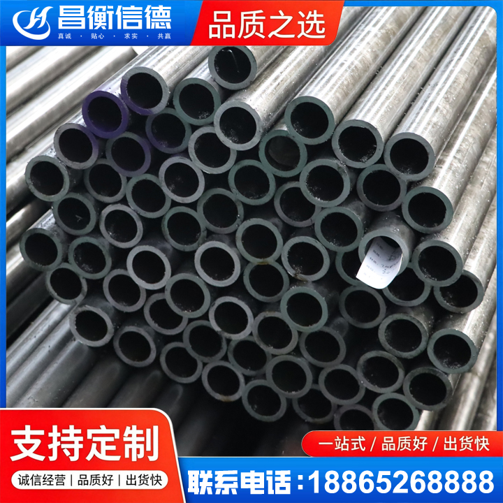 灵石20cr精密钢管